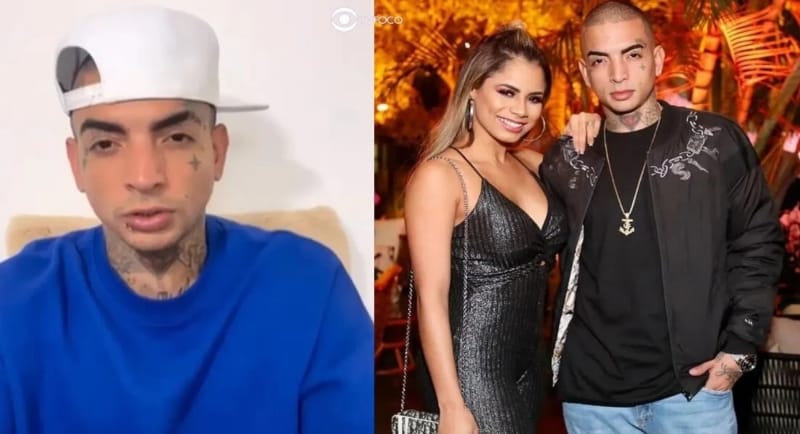 mc guime lexa