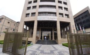 Professora do AM demitida no início do semestre letivo será indenizada