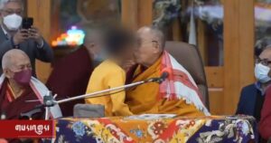 Dalai Lama beija menino na boca e pede desculpa após repercussão