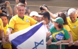 ‘Uma anistia para aqueles pobres coitados que estão presos em Brasília’, diz Bolsonaro em ato na Av. Paulista