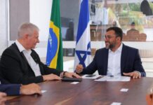Wilson Lima recebe embaixador de Israel no Brasil e assina acordo de cooperação técnica