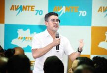 TRE-AM reprova contas do Avante: como isso afeta a campanha de David Almeida (Foto: Divulgação)