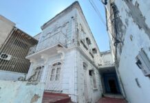 Imóvel no Centro de Manaus vai a leilão com lance inicial a partir de R$ 513.492,53