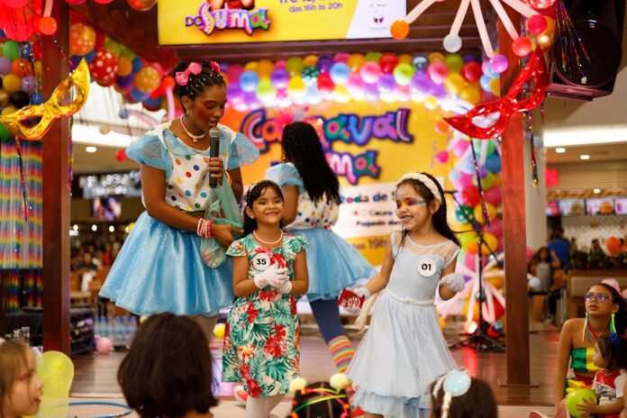 Carnaval do Suma () Carnaval do Suma ()