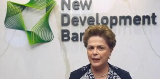 Dilma ()