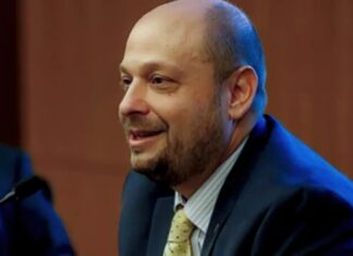 Gilberto Waller Júnior