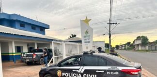 PC AM DEP ITACOATIARA FOTOS DIVULGAC&# A&# O
