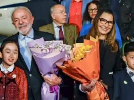 lula ()