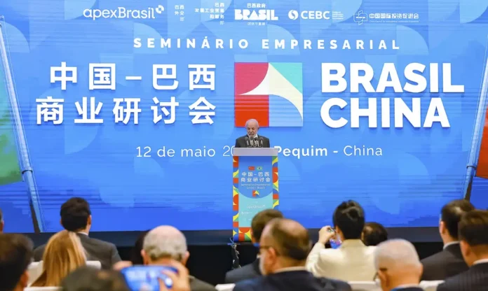 lula lula