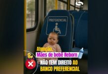 sinetram