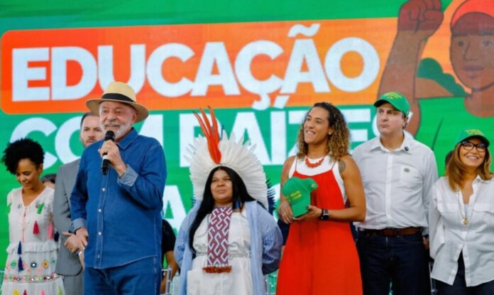 Lula ()