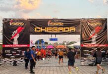 PMAM MEIA MARATONA ROCAM MICHEL PEREIRA x