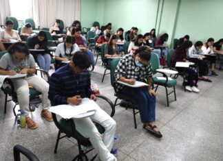 UEA inicia inscrições para o Vestibular acesso e SIS ()