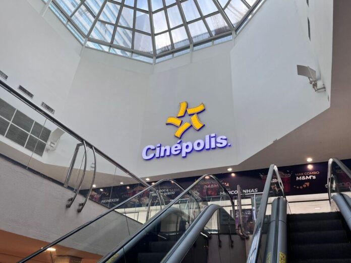 Cinepolis Millennium ()