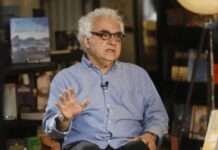 Milton Hatoum