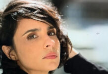 Maria Ribeiro (Foto: Reprodução/Instagram)