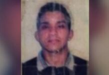 Homem é procurado em Manaus suspeito de invadir uma casa e estuprar duas universitárias