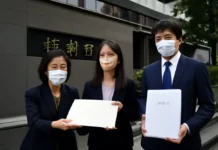 Japoneses processam governo por inação climática e pedem indenização: ação histórica aponta responsabilização do Estado diante das mudanças climáticas no Japão