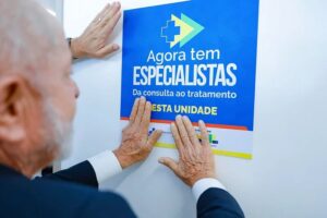 Lula inaugura nova emergência 24h no Hospital Federal Cardoso Fontes, no Rio