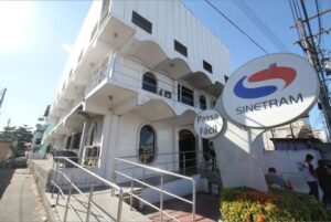 Sinetram abre vagas para auxiliar de manutenção e analista de CCO em Manaus