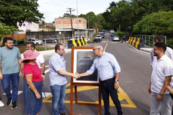 Roberto Cidade