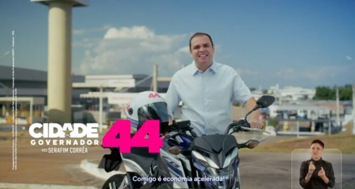 Cidade estreia no rádio e na TV colocando as pessoas no centro da campanha